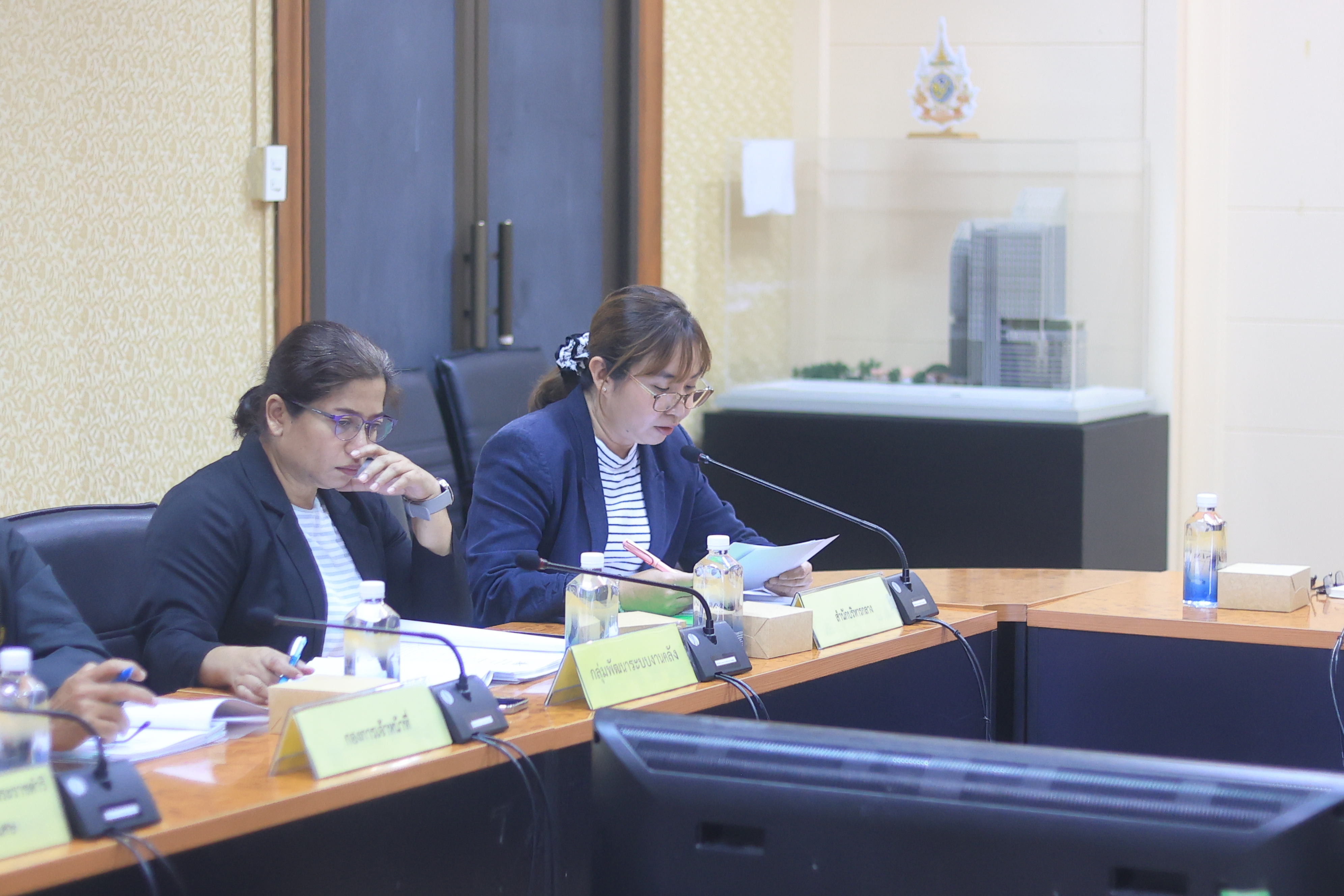 title - ส.ป.ก. ประชุมคณะกรรมการข้อมูลข่าวสารของราชการของสำนักงานการปฏิรูปที่ดินเพื่อเกษตรกรรม ครั้งที่ 6/2569